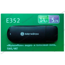 Модем 3G E352 Мегафон